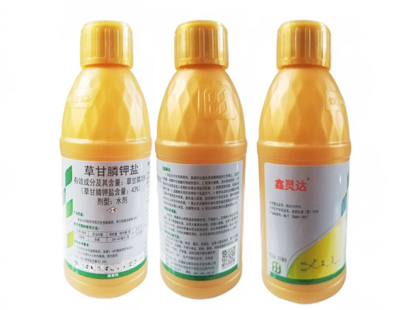 如何選擇草甘膦產(chǎn)品？有什么不同？玉米除草劑推薦使用鑫靈達(dá)